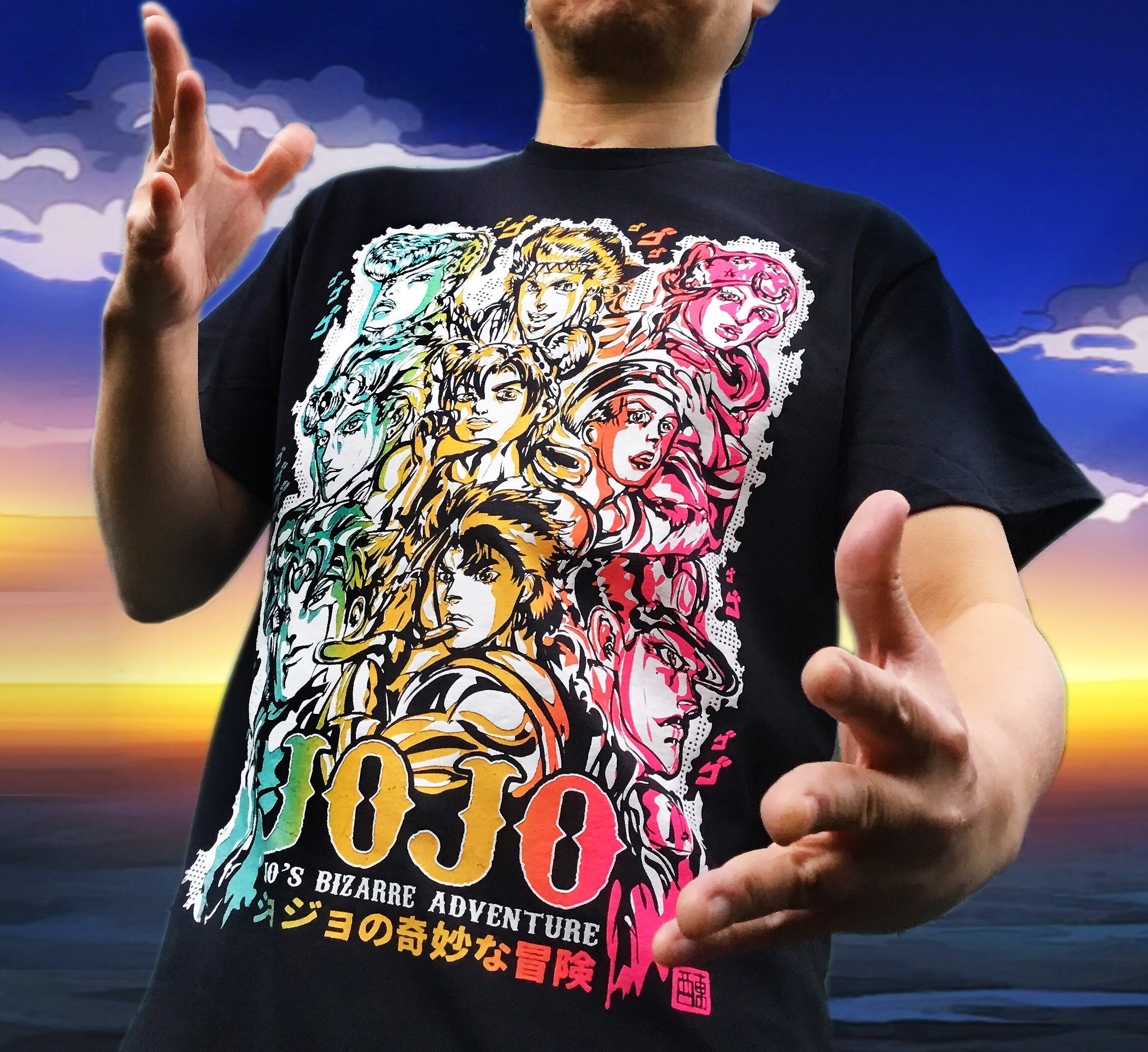 Jojo Menacing Png ! Sticker | Essential T-Shirt