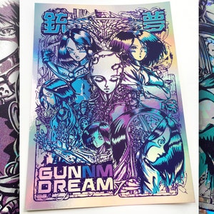 Gunnm - Alita - Battle Angel Alita - hand made screen print