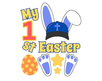 My First Easter SVG and PNG files design, Baby boy, Bunny Ears, Baby grow, Cricut, Silhouette studio, Svg cut file, Happy Easter SVG