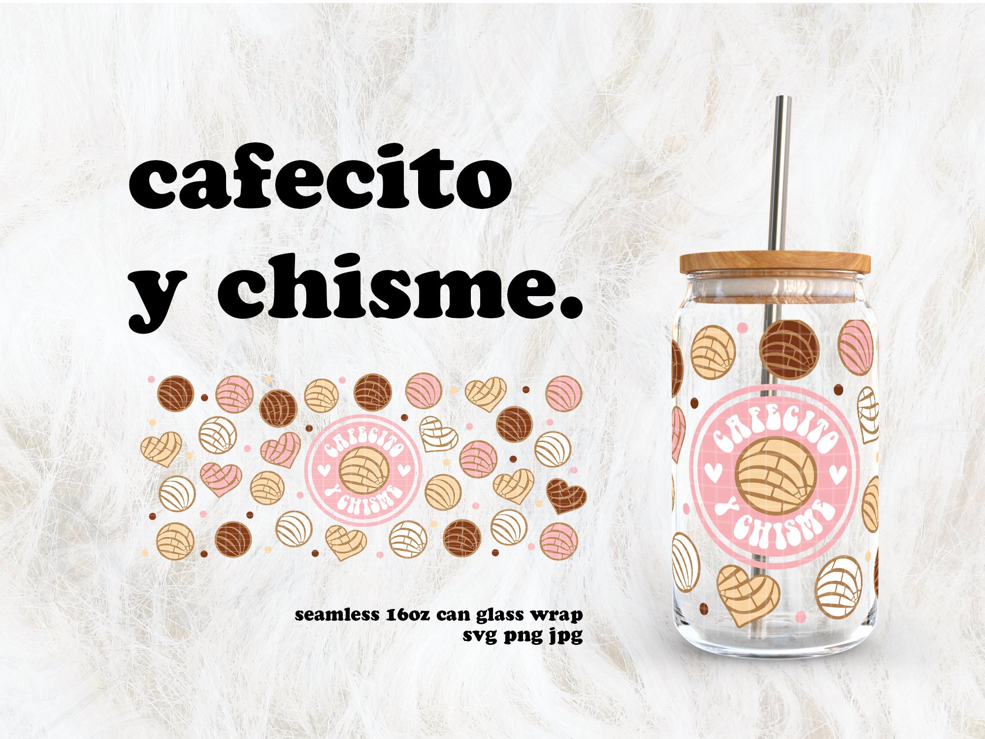 Cafecito & Chisme 11oz Mug - Mexican Pan Dulce Digital Download SVG Cricut  - Silhouette - Conchas - Sublimation Mug Wrap