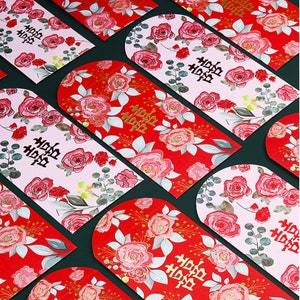 Pacote com 30 peças de envelopes vermelhos para presente de casamento chinês com dupla felicidade, envelopes vermelhos para noivas e noivos, porta-envelopes de dinheiro da sorte, personalizados
