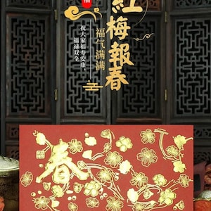 Paquet de 10 pièces * 福 Enveloppe rouge haut de gamme pour le Nouvel An chinois avec feuille d'or, paquet cadeau porte-bonheur