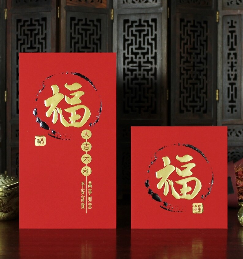 Pack of 25pcs Embossed Gold Foil 福 Red Envelopes Chinese New Year Lucky ...