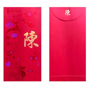 Geschenkdoos met 30 stks Traditionele Hong Kong Achternaam Rode Envelop Hong Bao Geluk Geld Cadeaupakket Chinees Nieuwjaar Bruiloft