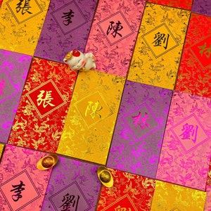 Geschenkbox mit 30 Stück kundenspezifischen Goldfolien-Hongkong-Nachnamen mit geprägtem Muster und rotem Umschlag-Drachen und Phoenix-Serien-Glücksgeldgeschenkpaket