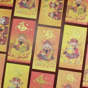 Nieuw! Pakket van 10 stuks High-end lasergeëtste reliëf 红包财神福禄寿喜 Goudfolie Rode envelop Cash Gift Lucky Money Packet Hong Bao voor Chinese bruiloft
