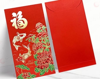 Kader in Chinese Stijl En Gouden Wolk Met Een Rood Voor Ontwerpprentbriefkaaren, Groeten En