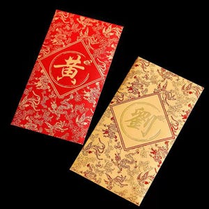 Paquet de 30 noms de famille de Hong Kong personnalisés de luxe, enveloppe rouge, paquet cadeau classique de bon augure, dragon et phénix, argent porte-bonheur