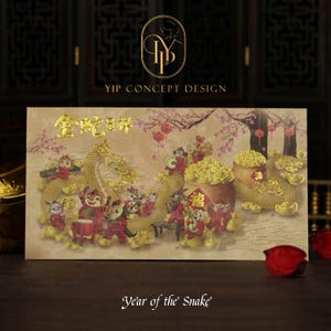 2025 Geschenkbox 50 Stück High-End-Chinesische Neujahr der Schlange 金蛇呈祥 Goldfolie Geprägte Roter Umschlag Glück Geld Geschenke Paket