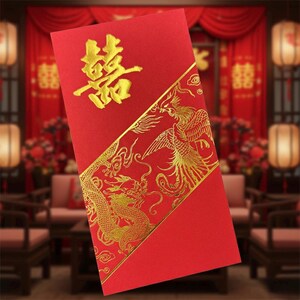 Pack of 20pcs Embossed Gold Foil 囍 Red Envelopes for New Year | Chinese Wedding | Bless Lucky Money Gift Packet