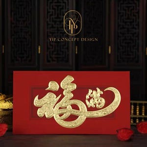Confezione regalo da 9 pezzi con buste rosse portafortuna in lamina d'oro, per il capodanno cinese, per matrimoni e compleanni.