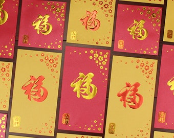 Pack of 50pcs 福 Chinese New Year Red Pocket Blessing Lucky Money Packet Creative Red Envelopes For Blessing Red Bag Articles