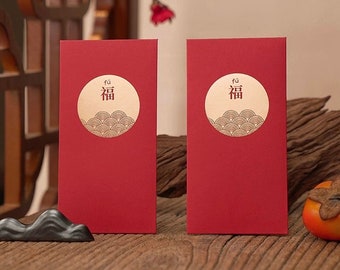 NEW! Pack of 20 福 High-end Laser-etched Embossed Gold Foil Red Envelope Cash Gift Lucky Money Packet Hong Bao for Chinese Wedding