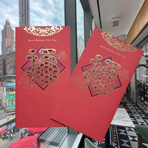 NOUVEAU ! Coffret cadeau, 3 volets, feuille d'or haut de gamme, creux 福 rouges, nouvel an chinois pour mariage | Paquet rouge cadeau porte-bonheur pour déménagement