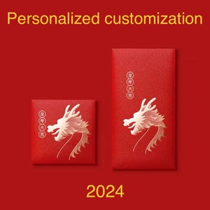 Enveloppe LOUIS VUITTON Red Pocket du Nouvel An Chinois CNY Chinese New Year