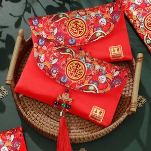 2025 Seiden Wolke Brokat Rot Umschläge für Hochzeit Verlobung Geburtstag Neujahr Feiern Handtasche chinesischen Stil Dekor Klappe Paket für Geschenk