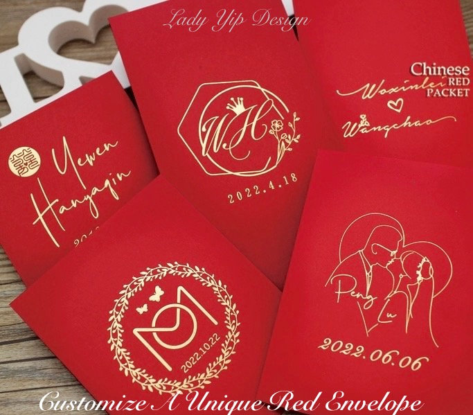 Custom Surname Red Envelopes: Wedding, Lunar New Year, Lucky Money (100pcs)