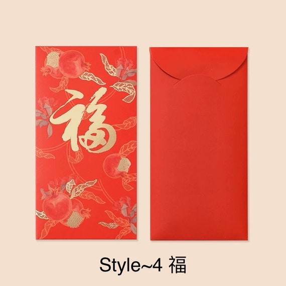 Capodanno Lunare Cinese 2022: Anche La Moda Festeggia | IO Donna - Foto 10