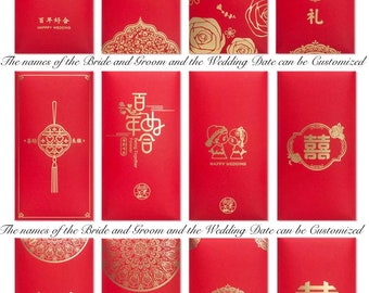 NEW! 囍 Personalized Custom Logo(Name)MOQ≥60pcs Chinese Wedding Gift Gold Foil Creative Red Envelope Money Holder Hong Bao Lucky Money Packet