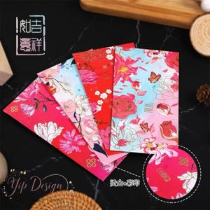 Pak van 18 stuks Luxe Kleurenprint Goudfolie Bloesems Nieuwjaar Zegen Geluk Geld Cadeaupakket Creatieve Rode Envelop voor Valentijnsdag