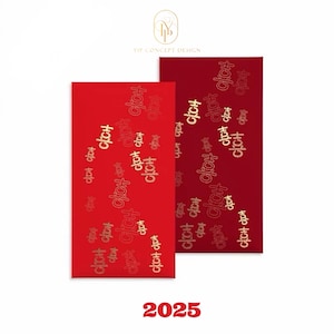 Pak met 20 stuks Luxe Dubbel Geluk Chinese Bruiloft Bruid en Bruidegom Goudfolie Rode Envelop Geluksgeld Gepersonaliseerde Cadeaupakket*