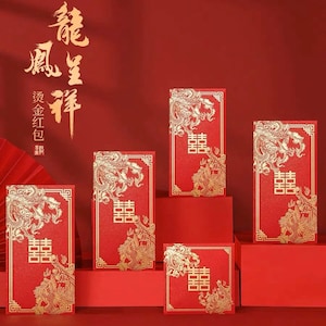 Confezione da 30 buste rosse portafortuna con drago e fenice della doppia felicità, regalo di Capodanno cinese per matrimoni, feste di famiglia e altri eventi.