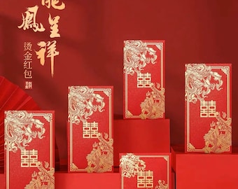 Dragon Phoenix Red Envelopes: Double Happiness Wedding Money Packets (30pcs)