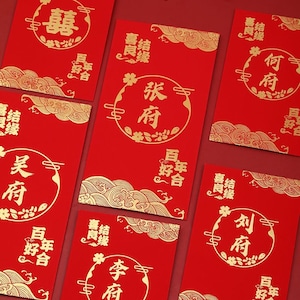 Packung mit 30 Stück Doppeltes Glück 囍 Chinesische Hochzeit Nachname Roter Umschlag Neujahr Glück Geld Geschenk Paket für Chinesisches Neujahrsfest