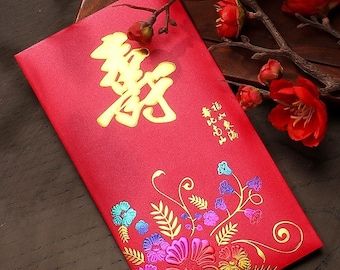 Lot de 20 enveloppes Longévité Rouges Nouvel An Joyeux anniversaire Paquets-cadeaux porte-bonheur
