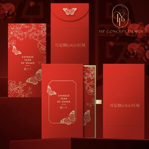 Caja de regalo personalizada (1000 unidades), sobre rojo de alta gama para Año Nuevo, con mariposa en relieve y lámina dorada, para negocios, regalo personalizado de la suerte.