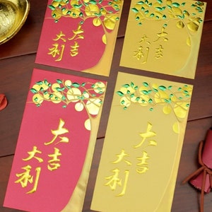 NEW! Pack of 50pcs 福 Laser-etched Embossed Gold Foil Printing Red Envelope Cash Gift Packet Hong Bao for Chinese Wedding and Bless