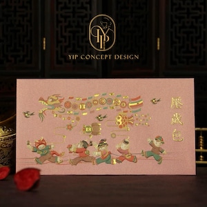 Caixa de presente com 6 peças Ano Novo Infantil 100 Dias Envelope Vermelho Folhado de Ouro de Alta Qualidade Pacote de Dinheiro da Sorte Personalidade Criativa 小孩百日 Envelope de Dinheiro