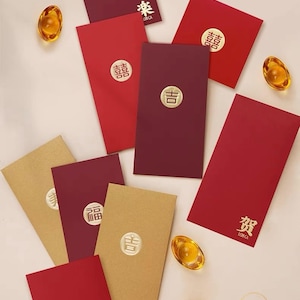 Packung mit 20 Stück Luxe Geprägte Goldfolie ・Chinesisches Neujahr Hochzeit Roter Umschlag Braut und Bräutigam Liebe für immer Glück Geld Geschenk Paket
