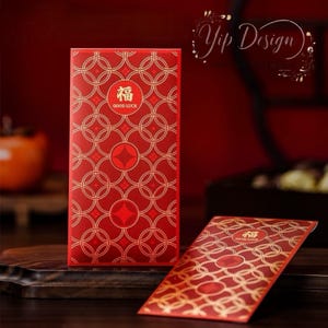 Paquete de 20 sobres rojos estampados en caliente de 4 colores con lámina dorada para Año Nuevo, bodas, bendiciones, mudanzas, dinero de la suerte, regalo
