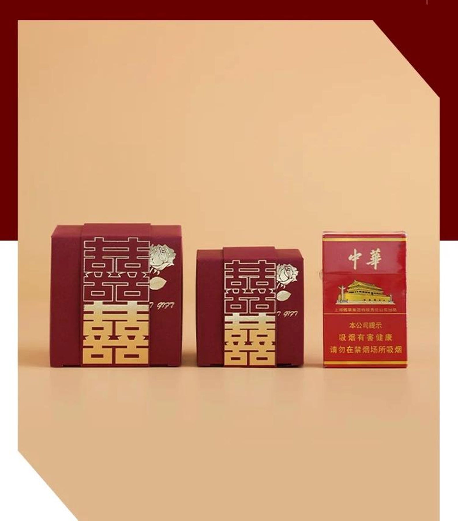 Gold Foiled 囍 Wedding Candy Box: Chinese Cultural Favor (50pcs) - Etsy