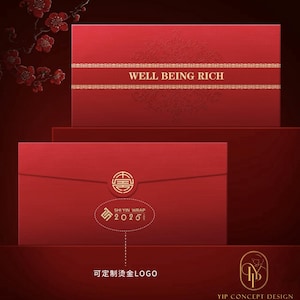 Personalizzato 300 pezzi di alta qualità busta rossa per affari in rilievo lamina d'oro denaro fortunato pacchetto regalo personalizzato capodanno cinese / matrimonio / eventi