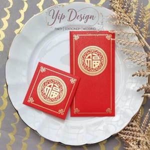 Enveloppe rouge luxe 100 pièces personnalisée avec logo ou texte Nouvel an chinois porte-bonheur personnalisé paquet cadeau pour mariage | Nom | Entreprise