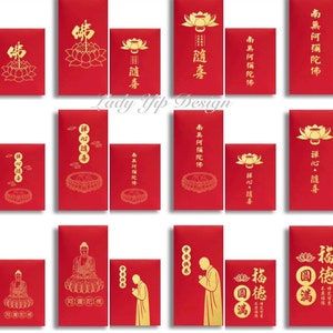 Confezione da 20 buste rosse in rilievo di alta qualità con motivi religiosi cinesi, 南無阿弥陀佛, benedizioni del Buddha Amitabha, tempio buddista, denaro fortunato