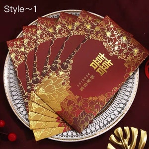 Neu! Geschenkbox mit 35 Stück? Laser-geätzte geprägte Goldfolie, die roten Umschlag Bargeldgeschenk Hong Bao Glücksgeldpaket für chinesische Hochzeit druckt