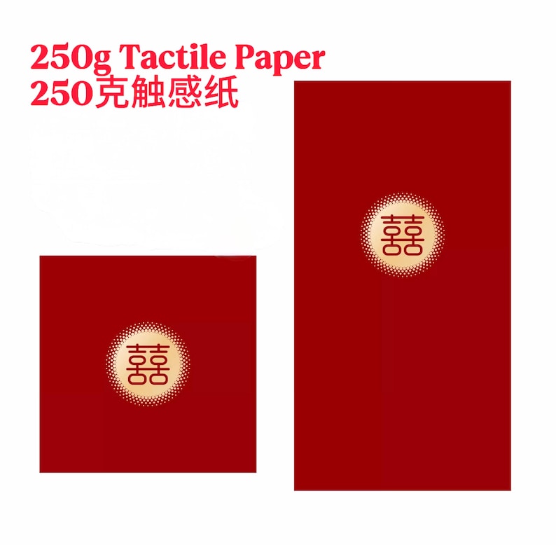 Pack of 100pcs Personalized Gold Foiled 囍 Red Envelope Chinese Wedding ...