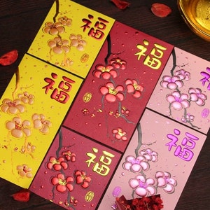 NEW! Pack of 50pcs 福 Laser-etched Embossed Gold Foil Printing Red Envelope Cash Gift Packet Hong Bao for Chinese Wedding and Bless