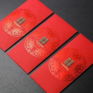 Pak met 10 stuks luxe dubbel geluk 囍 Chinese bruiloft reliëfdruk hot stamping rood geluk geld cadeaupakket