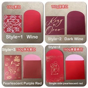 Personalizzazione personalizzata 100 pezzi di un set di stampa a caldo con il tuo contenuto personalizzato in 3 dimensioni Busta rossa/Busta rossa/Porta buste