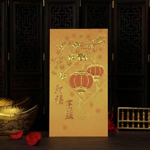 Confezione regalo da 9 pezzi * Buste rosse creative con busta portafortuna per il Capodanno cinese, rivestite in lamina d'oro di alta qualità, per matrimoni / feste / eventi / compleanni