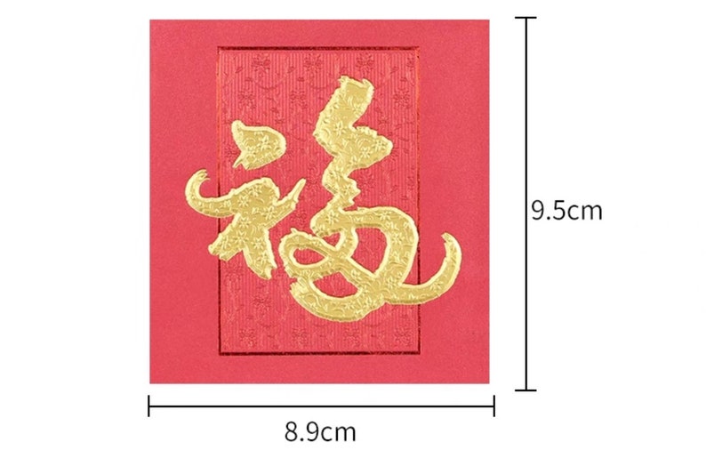 Pack of 50pcs 福 Chinese New Year Red Pocket Blessing Lucky Money Packet Creative Red Envelopes For Blessing Red Bag Articles image 8