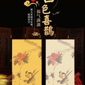 Geschenkbox mit 50 Stück 福 Chinesische Traditionelle Malerei Roter Umschlag Bargeld Geschenkpaket Hong Bao für chinesische Hochzeit und Segen Lucky Geldpaket