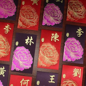 Confezione regalo da 100 pezzi Hong Kong High-End Cognome Busta rossa Personalizzata Capodanno per Matrimonio Benedizioni Trasloco Fortunato Denaro Regalo Busta rossa