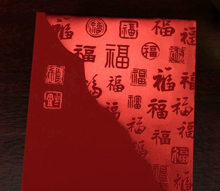 Gift Box of 8pcs Embossed Gold Foil 福 Red Envelopes Chinese New Year ...