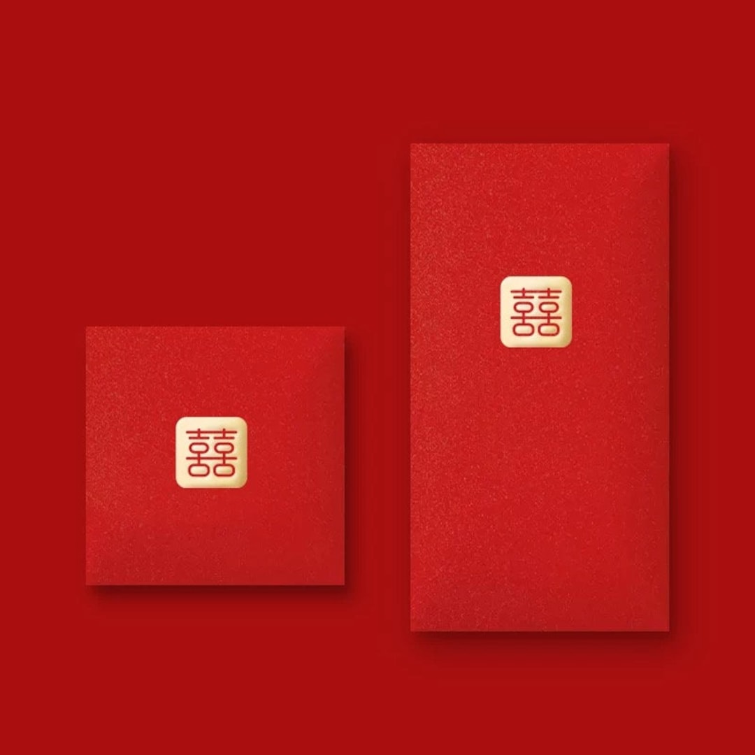 Pack of 100pcs Personalized Gold Foiled 囍 Red Envelope Chinese Wedding ...