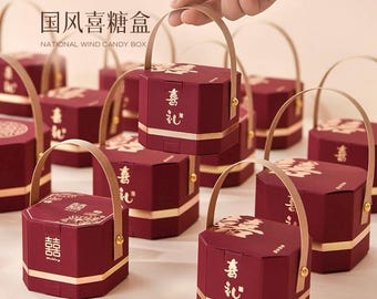 Caja de azúcar dorada con forma de corazón: bolsita de dulces para bodas chinas (50 unidades)